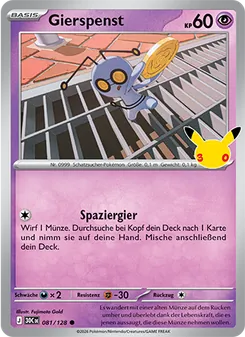 Gierspenst