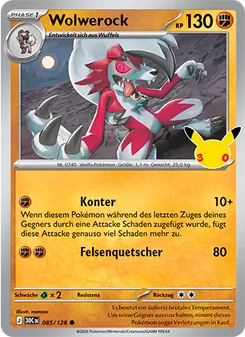 Wolwerock