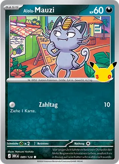 Alola-Mauzi