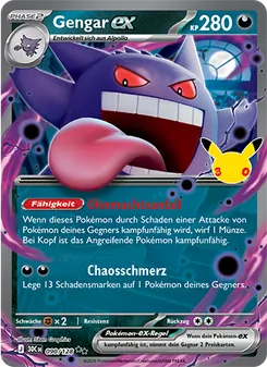 Gengar-ex