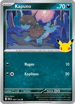Kapuno