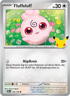 Fluffeluff