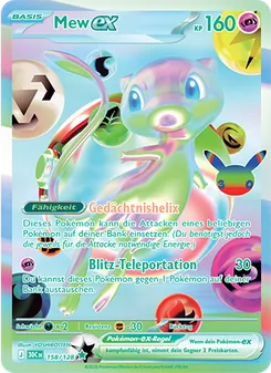Mew-ex