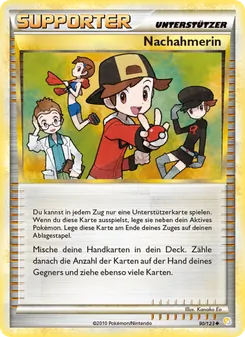 Nachahmerin