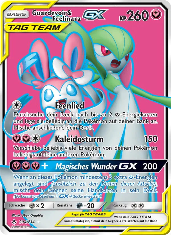 Guardevoir & Feelinara GX