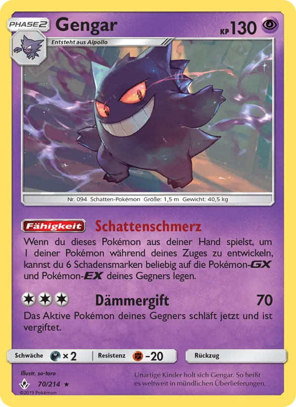 Gengar