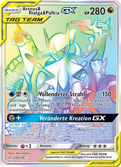 Arceus & Dialga & Palkia GX