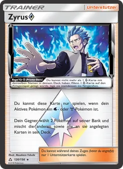 Zyrus ◇