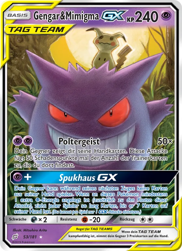 Gengar & Mimigma GX
