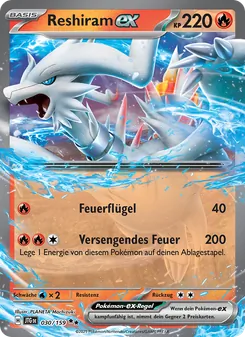 Reshiram-ex