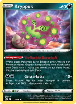 Kryppuk