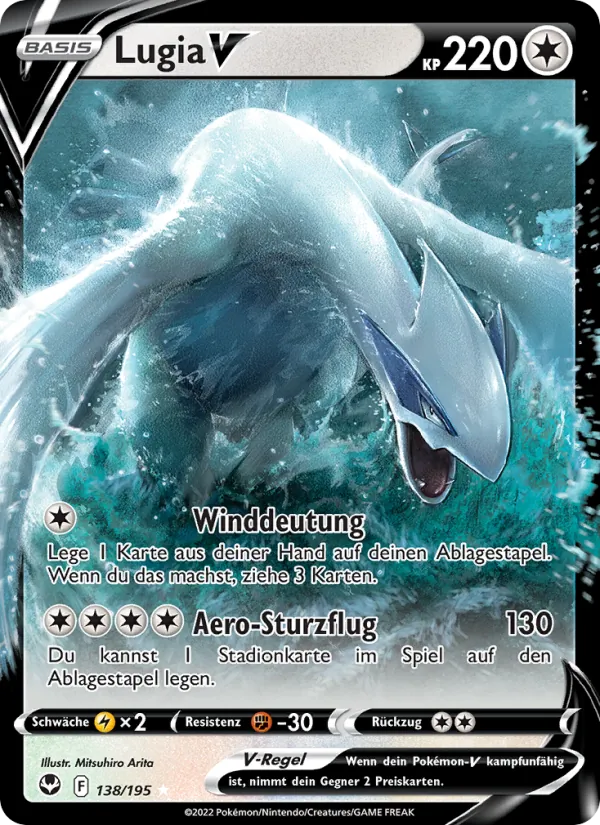 Lugia V