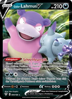 Galar-Lahmus V
