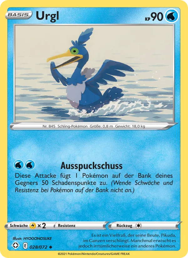 Urgl