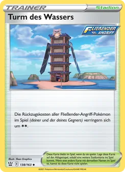 Turm des Wassers
