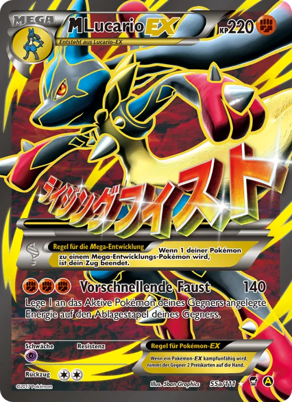 M Lucario EX
