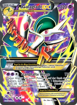 M-Galagladi EX