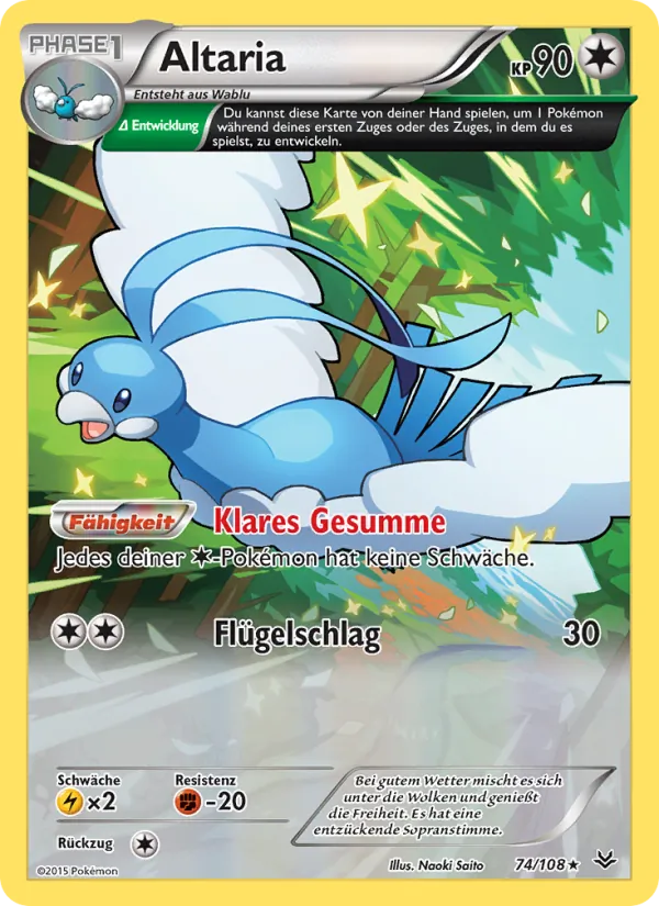 Altaria