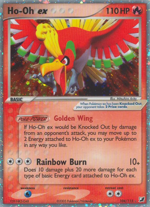 Ho-oh-ex