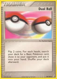 Doppelball