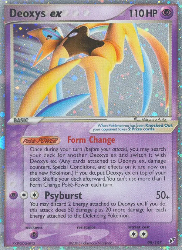 Deoxys-ex