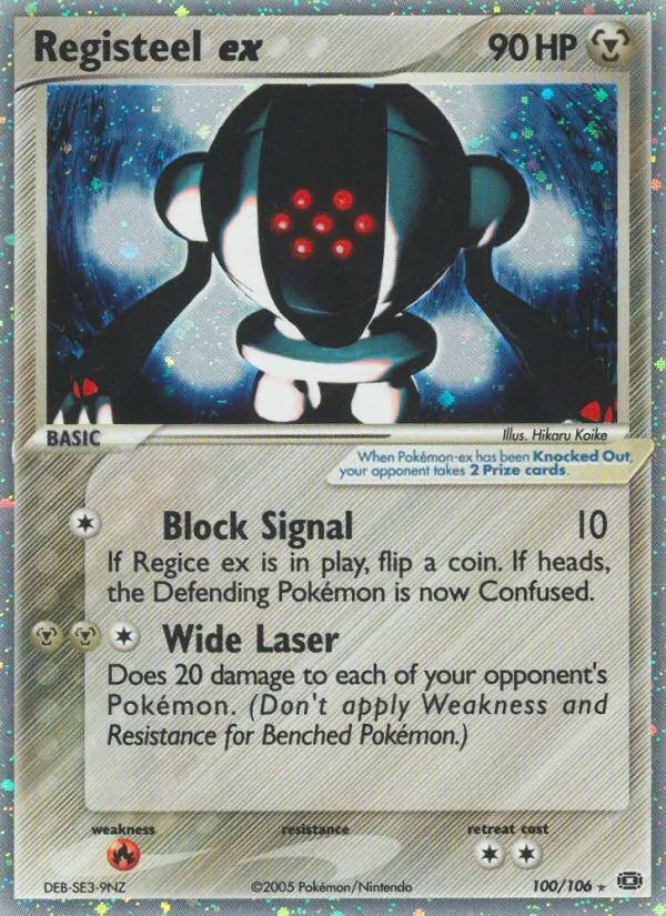 Registeel-ex