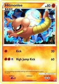 Kicklee
