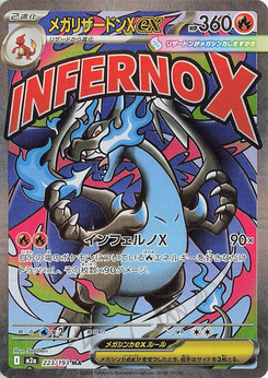 Mega-Charizard X ex