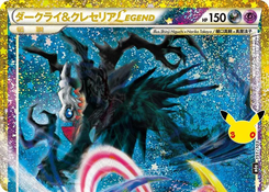 Darkrai