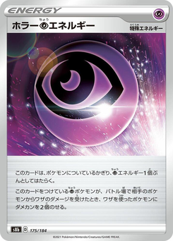 Horror-Psychic-Energie