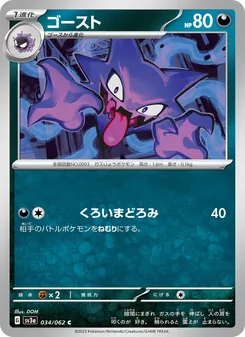 Alpollo