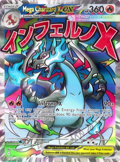 Mega-Glurak X-ex