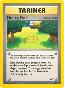 Healing Field*