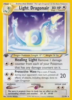 Helles Dragonir