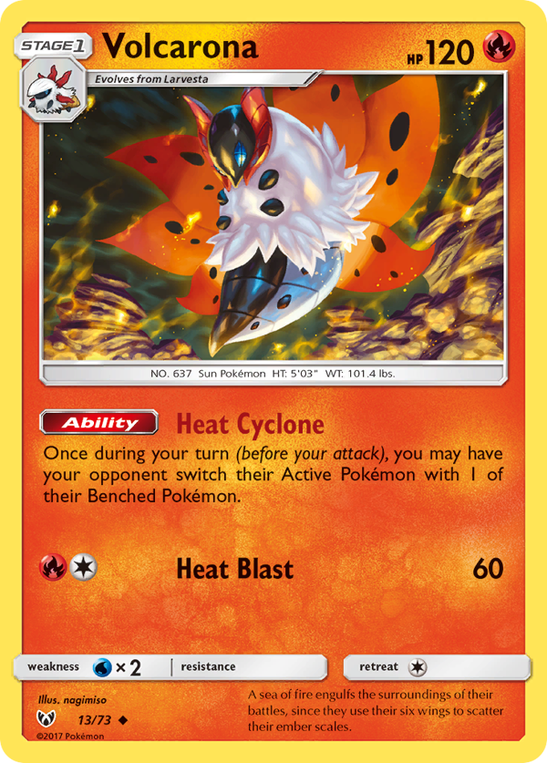 Pyrax