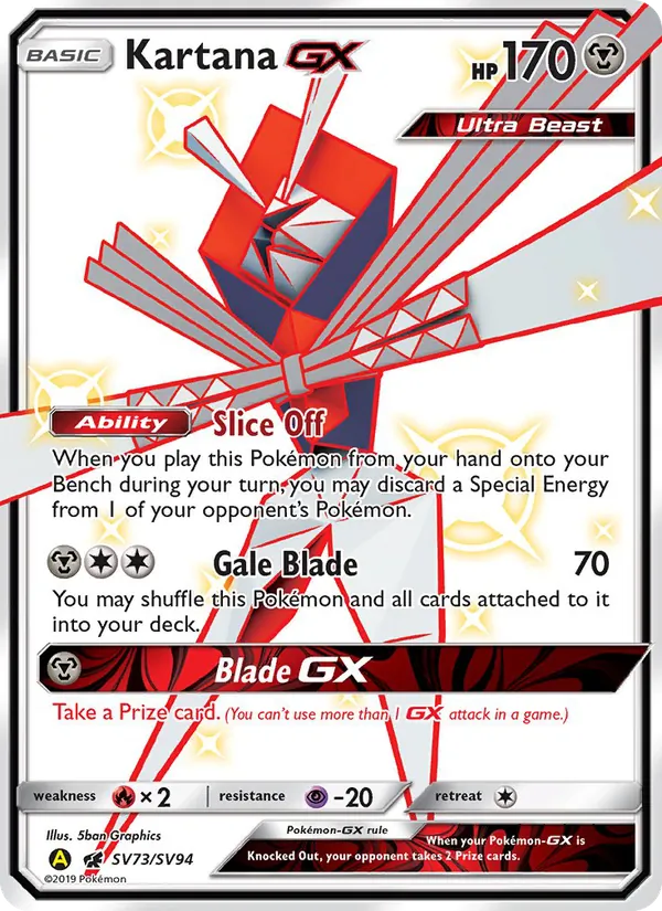 Katagami-GX