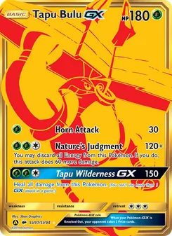 Kapu-Toro-GX
