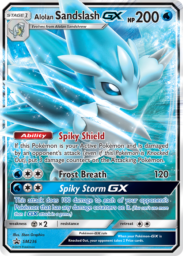 Alola-Sandamer GX
