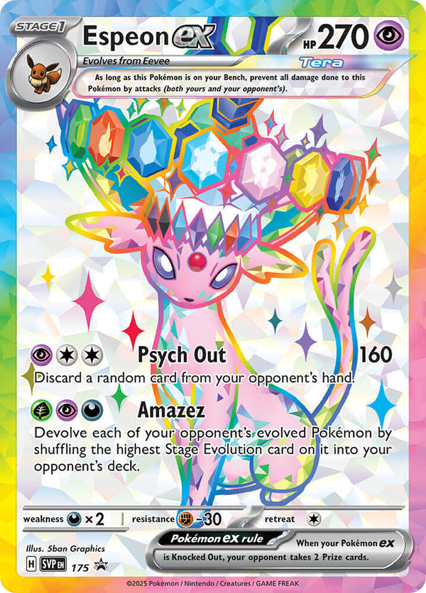 Espeon-ex