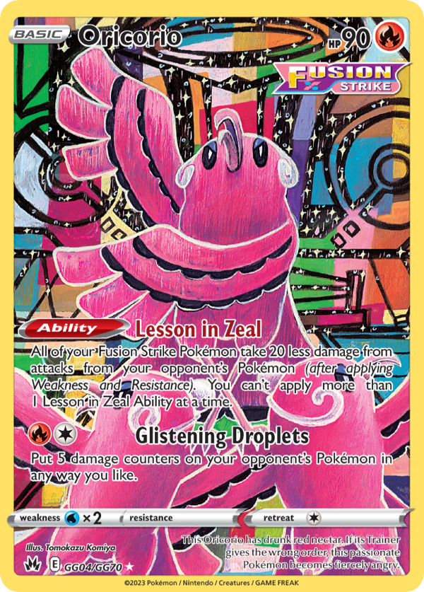 Plumeline