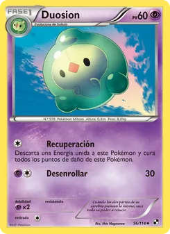 Duosion