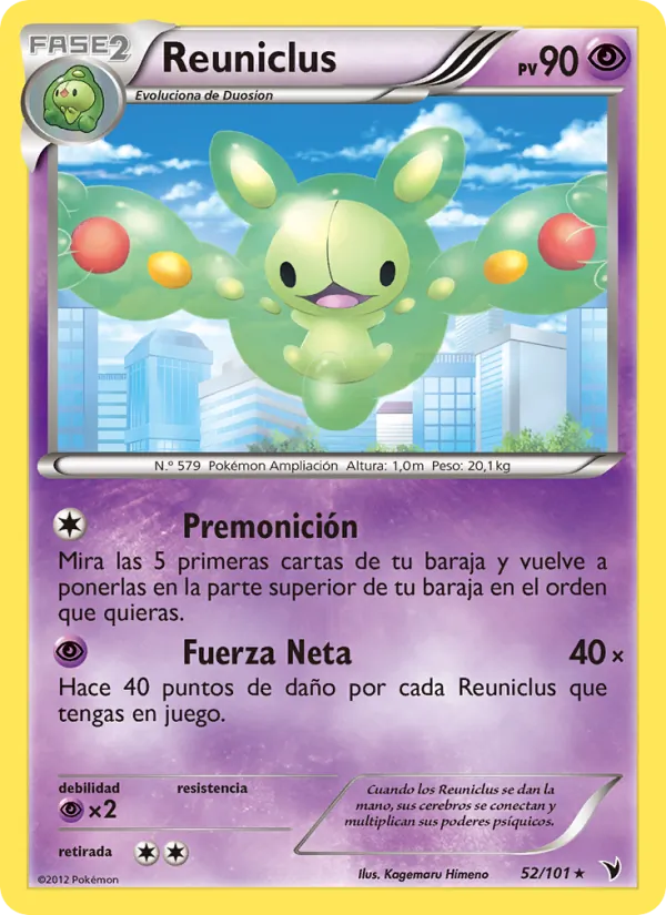 Reuniclus