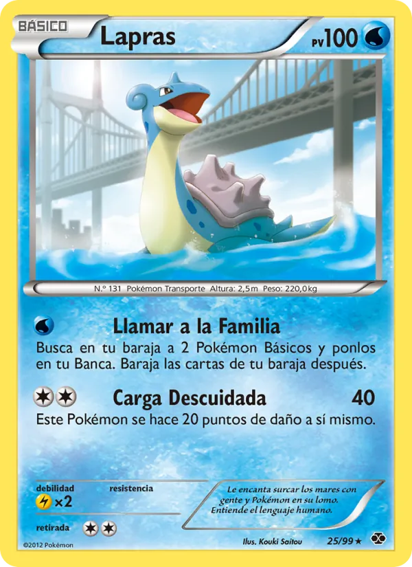 Lapras