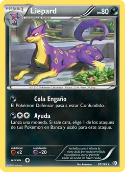 Liepard