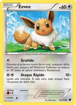 Eevee