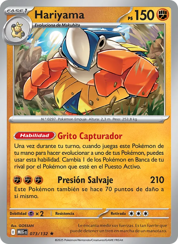 Hariyama