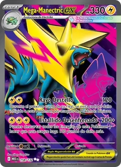 Mega-Manectric ex