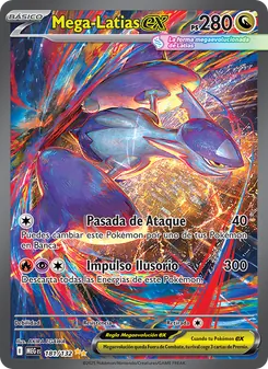Mega-Latias ex