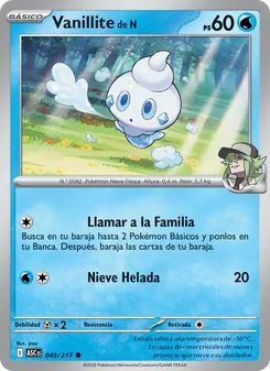 Vanillite de N
