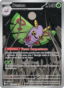Dustox